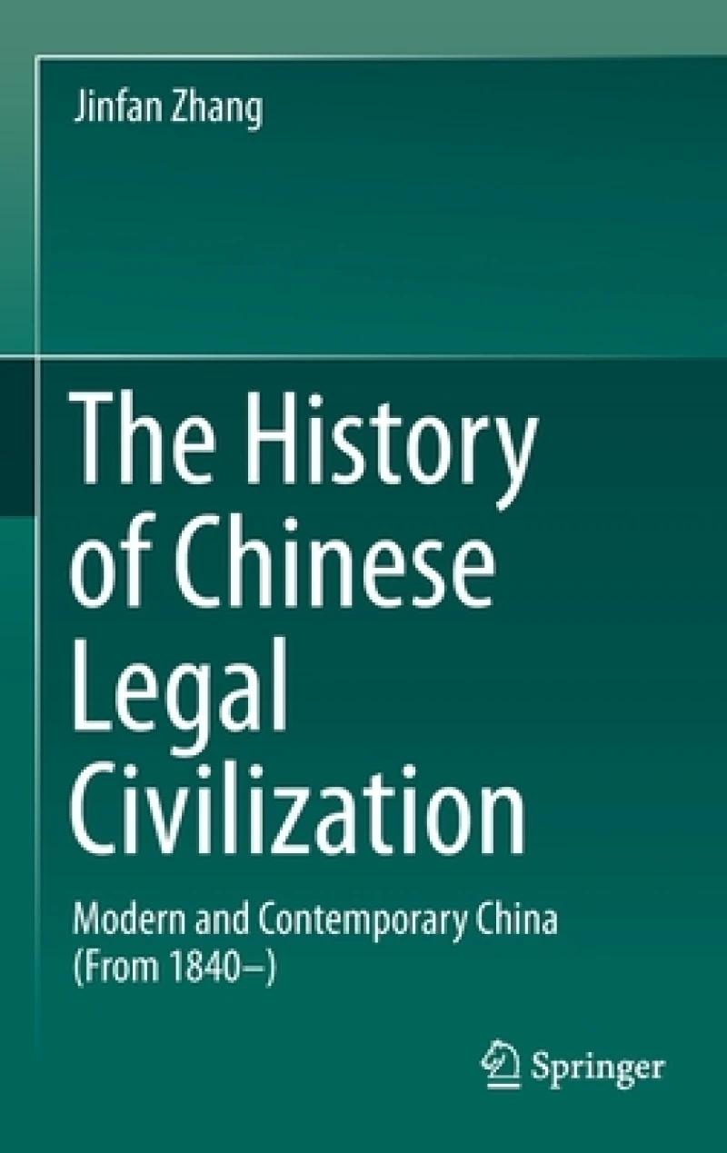 The History of Chinese Legal Civilization