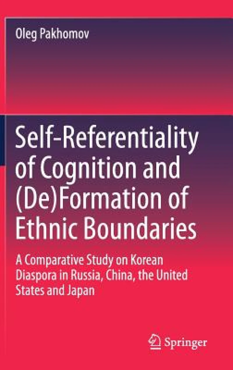 Self-Referentiality of Cognition and (De)Formation of Ethnic Boundaries