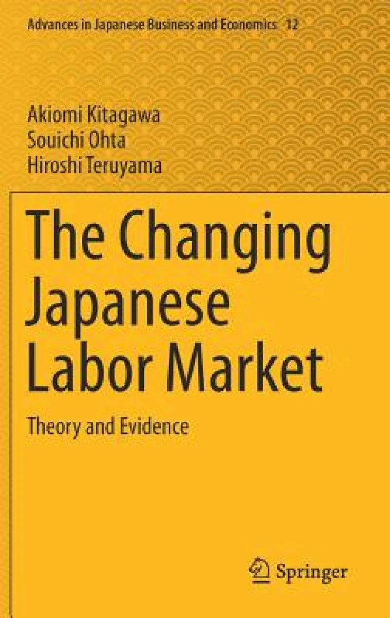 The Changing Japanese Labor Market