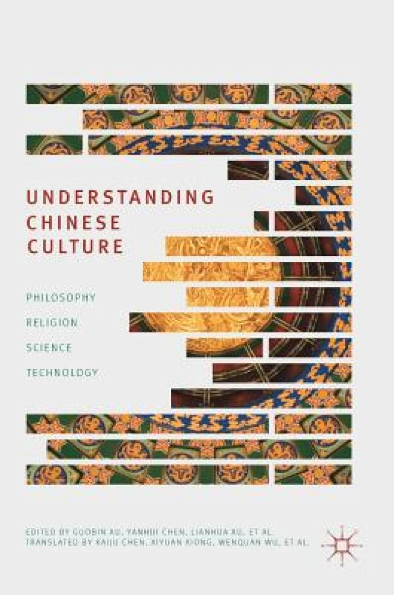Understanding Chinese Culture