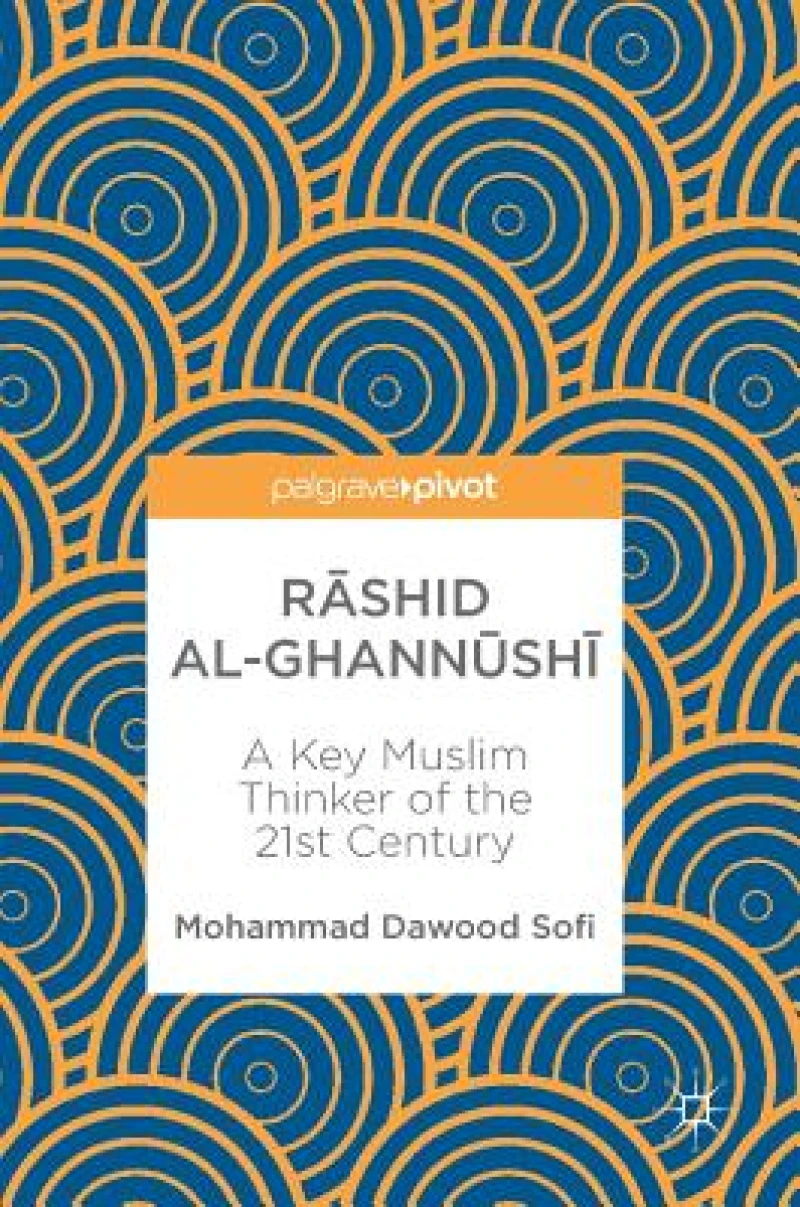 Rashid al-Ghannushi?¯