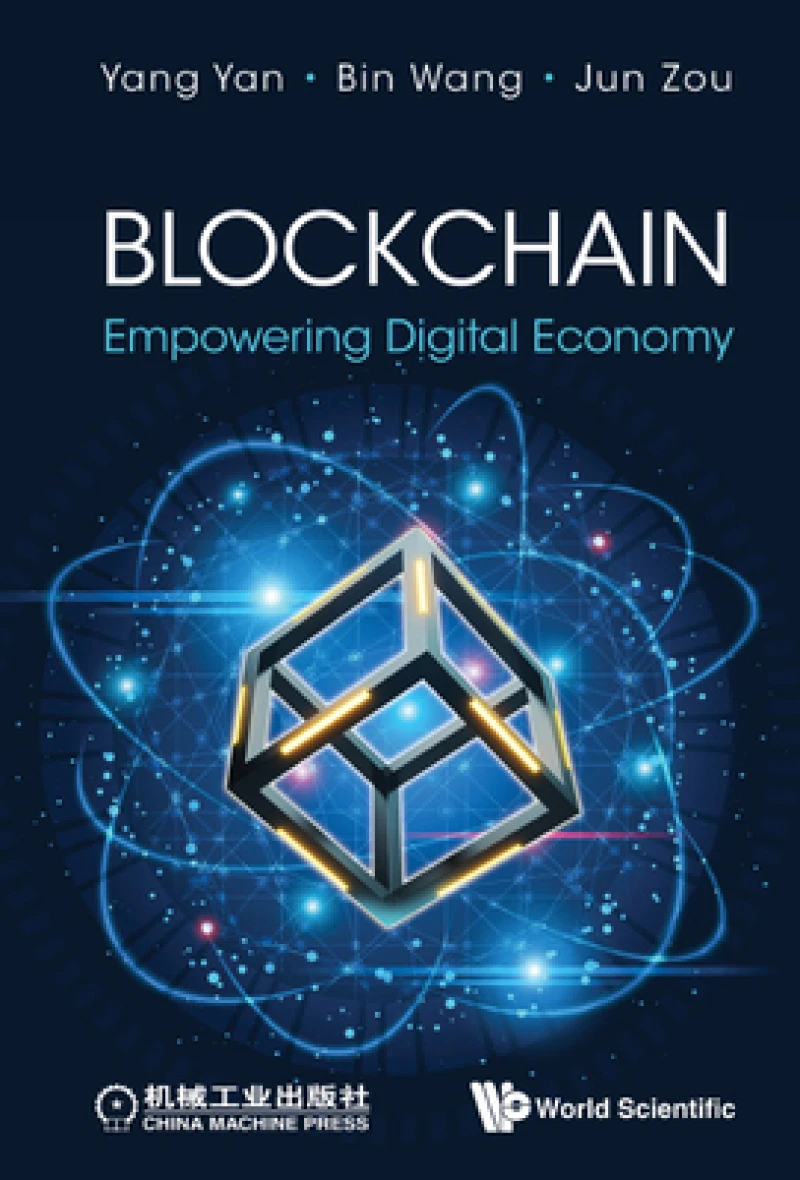 BLOCKCHAIN