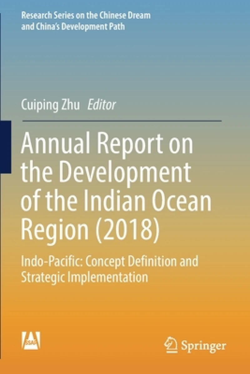 Annual Report on the Development of the Indian Ocean Region (2018)