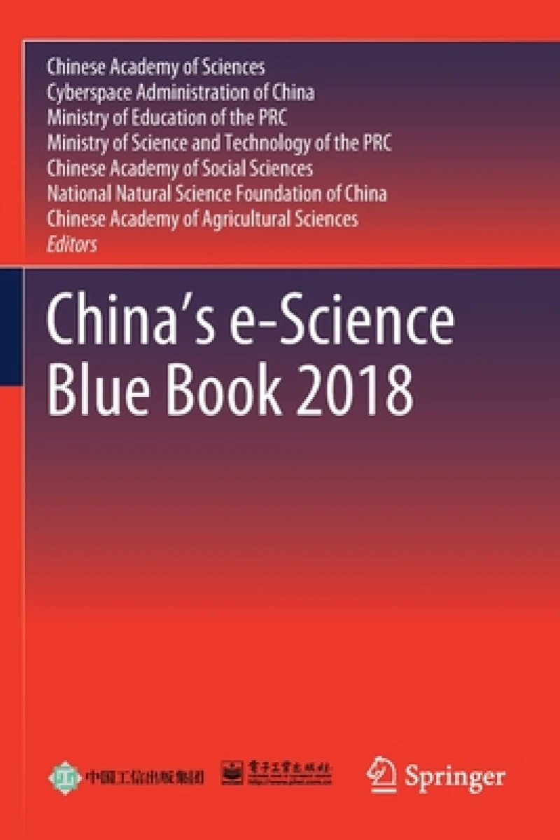 China''s e-Science Blue Book 2018