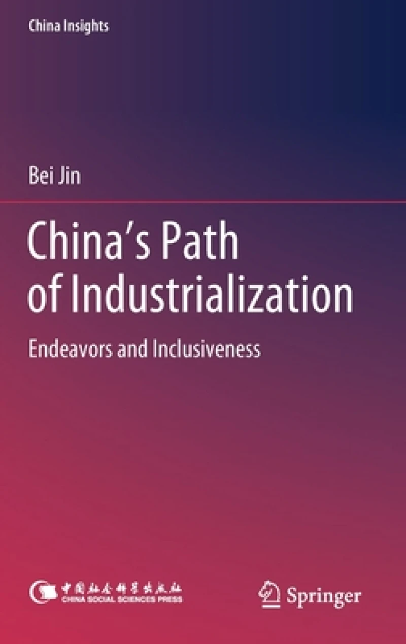 China's Path of Industrialization
