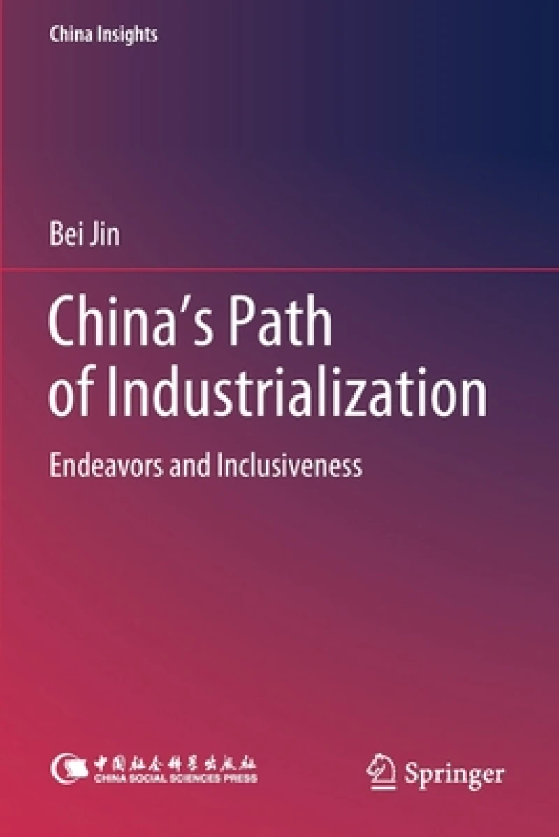 China''s Path of Industrialization