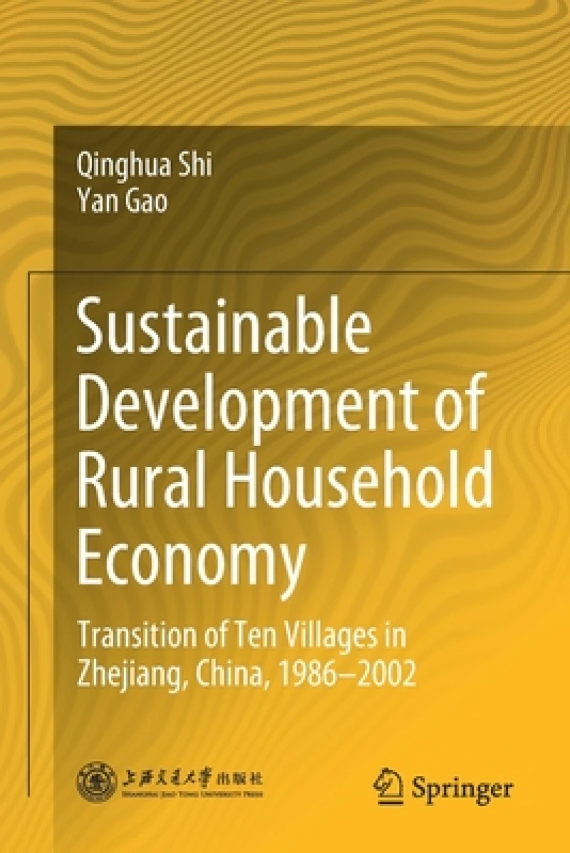 Sustainable Development of Rural Household Economy