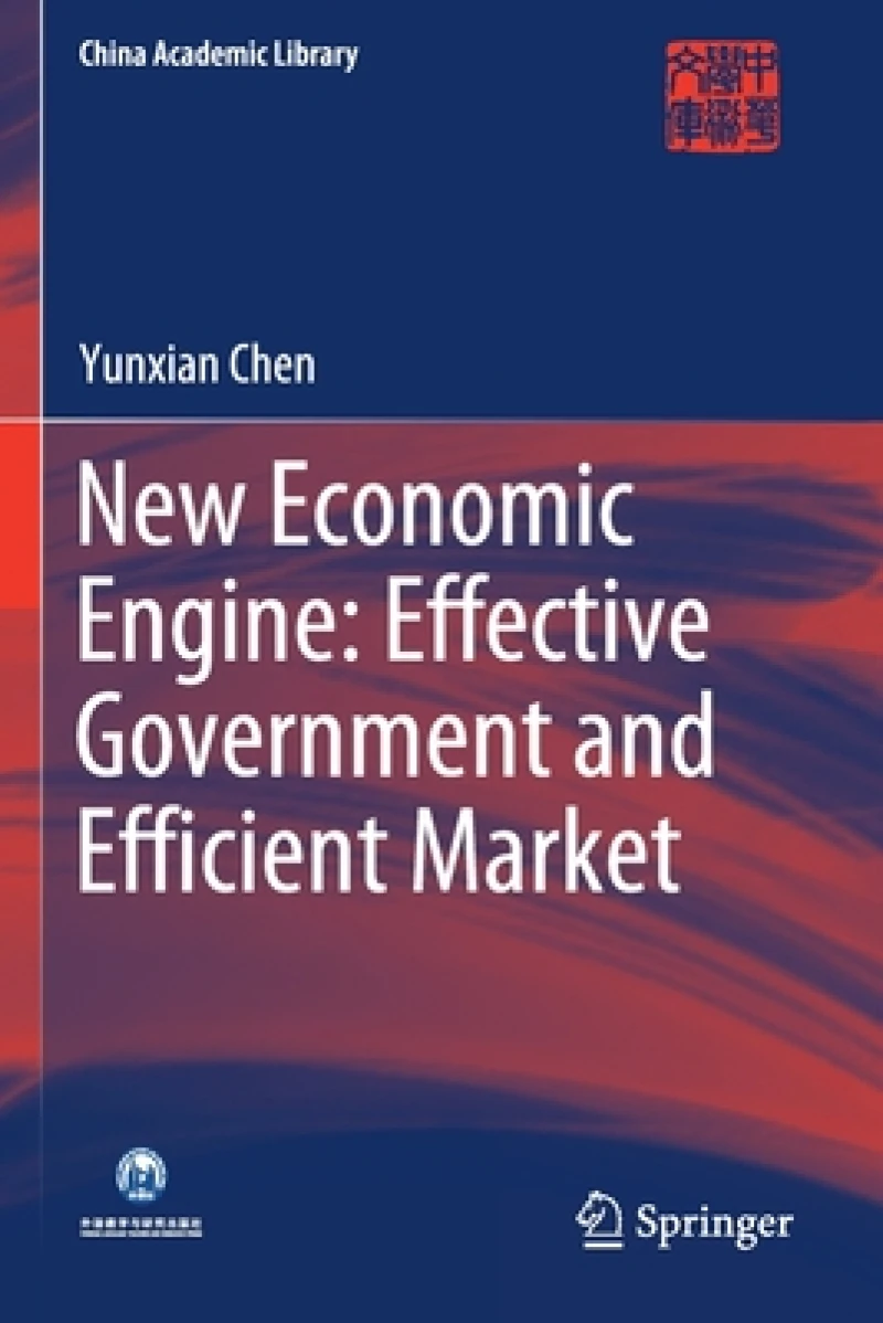 New Economic Engine