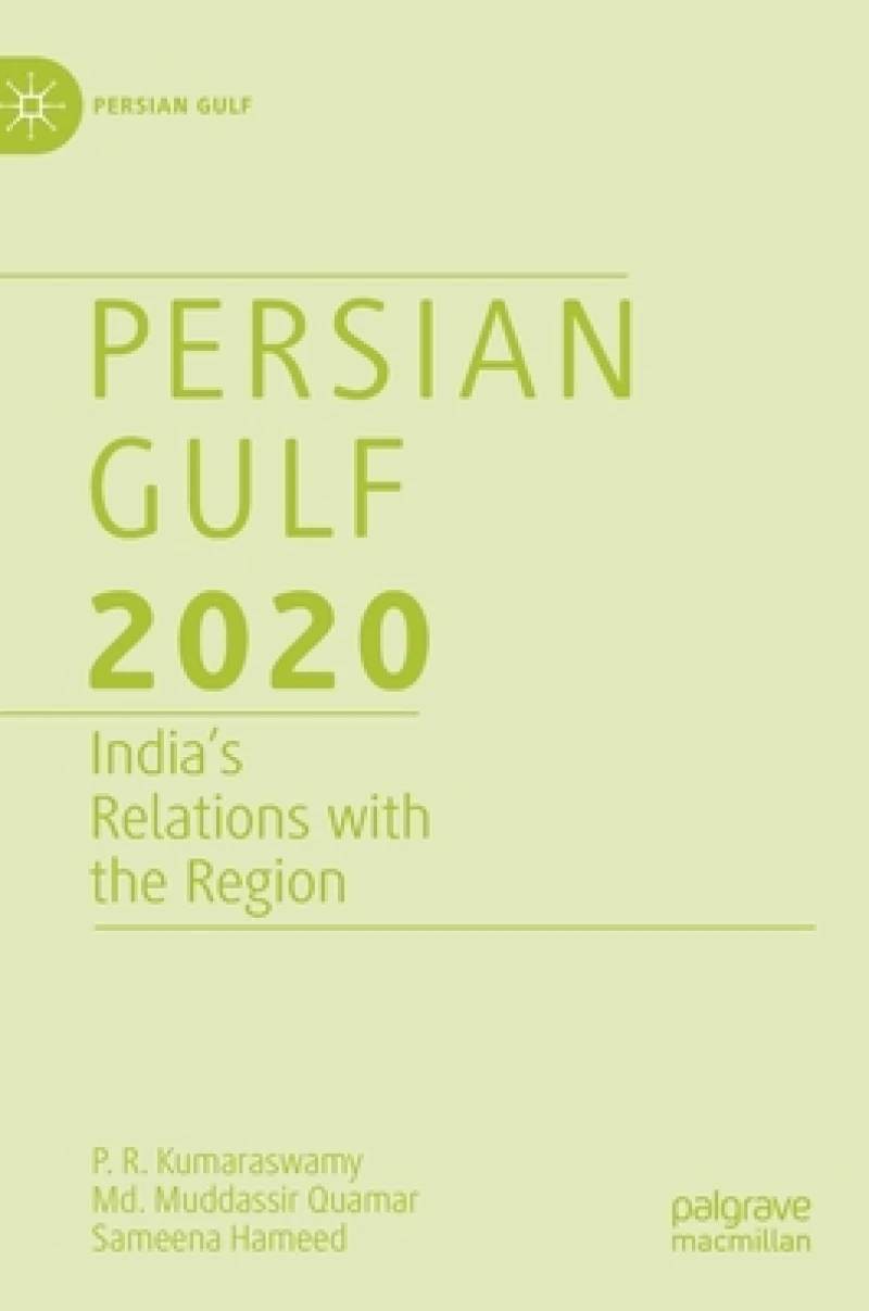 Persian Gulf 2020