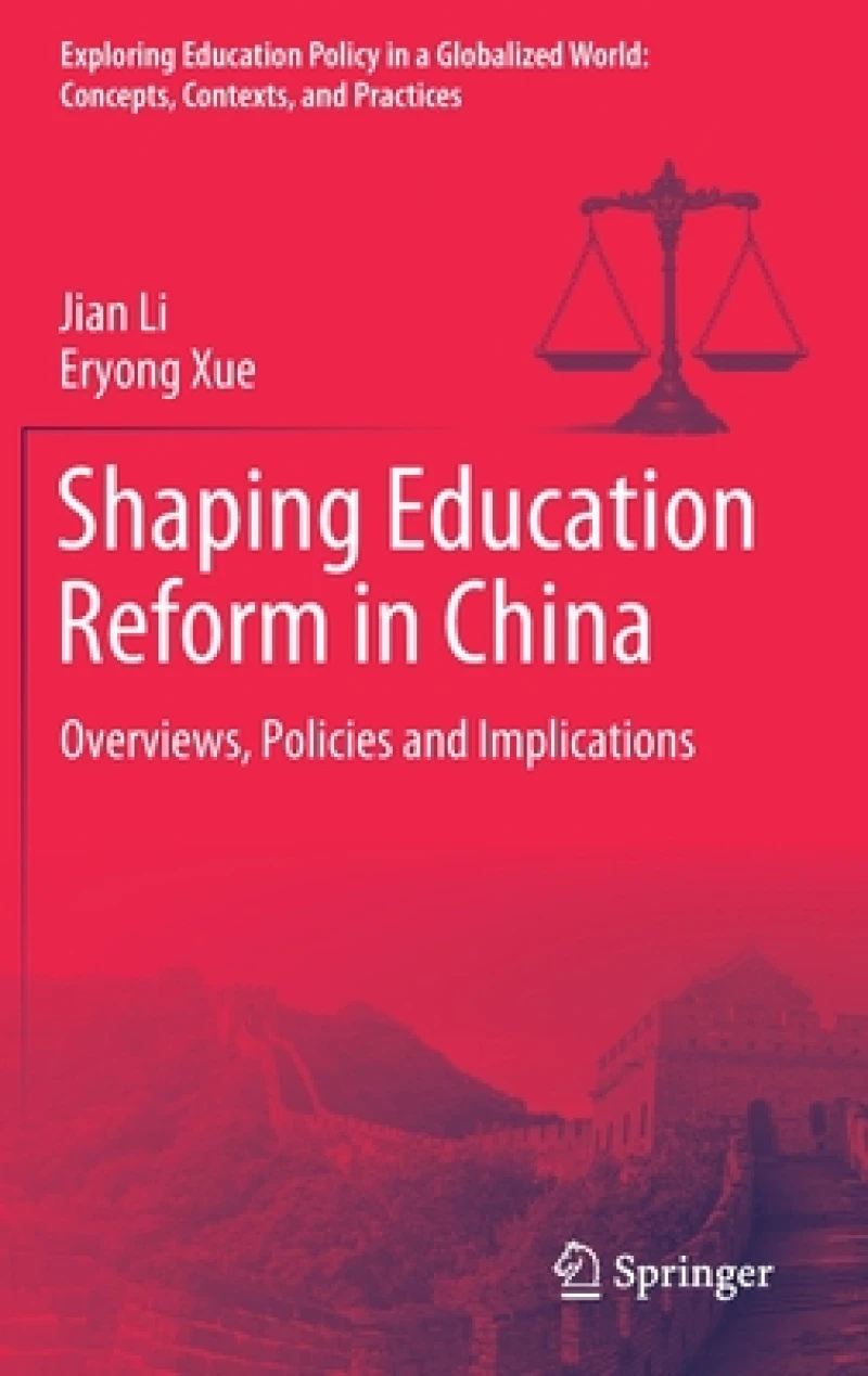 Shaping Education Reform in China
