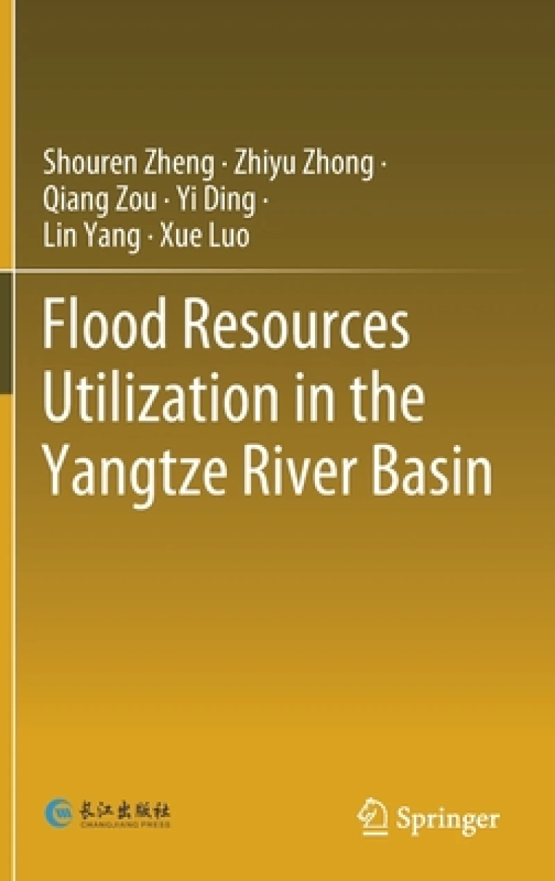 Flood Resources Utilization in the Yangtze River Basin