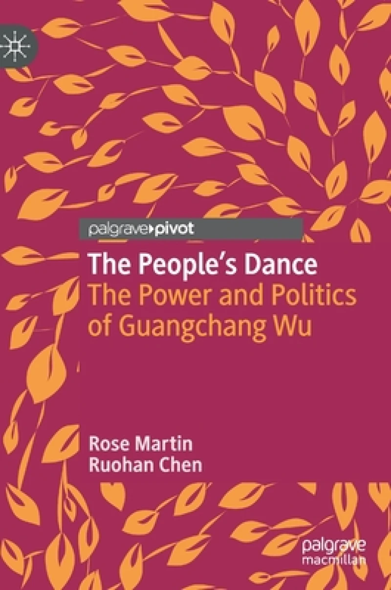The People''s Dance