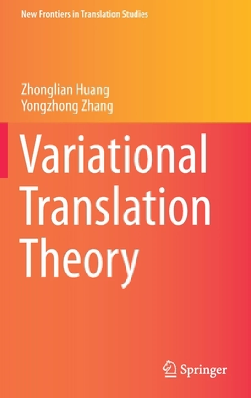 Variational Translation Theory