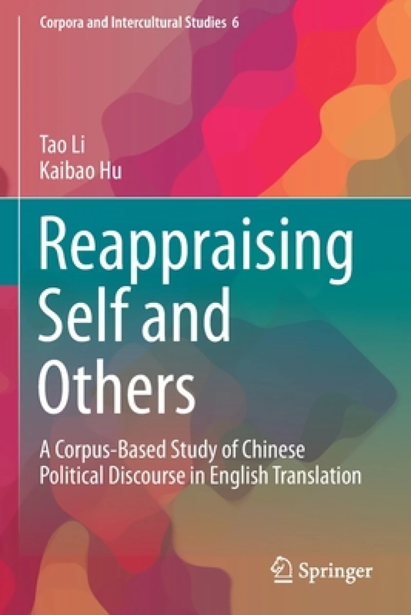 Reappraising Self and Others