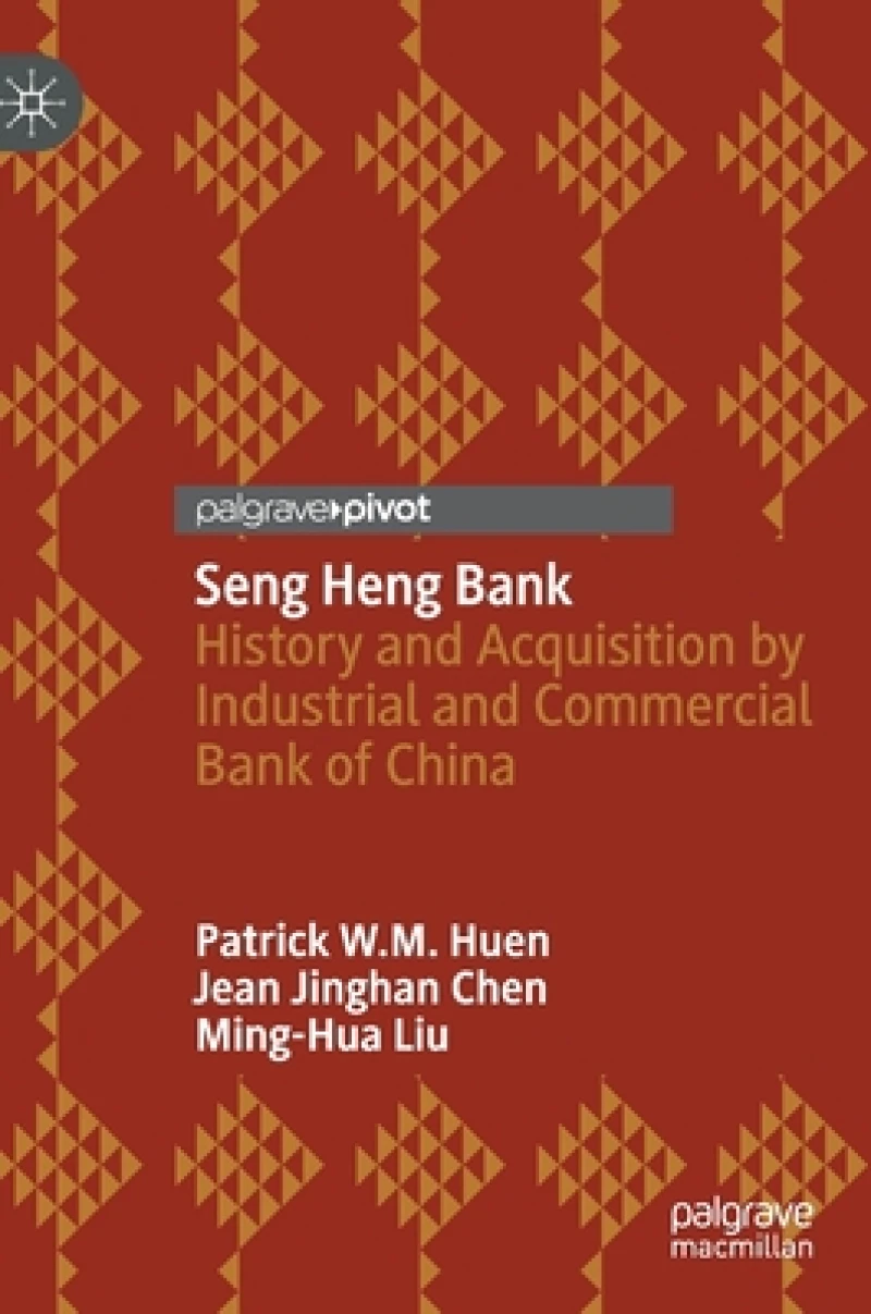 Seng Heng Bank
