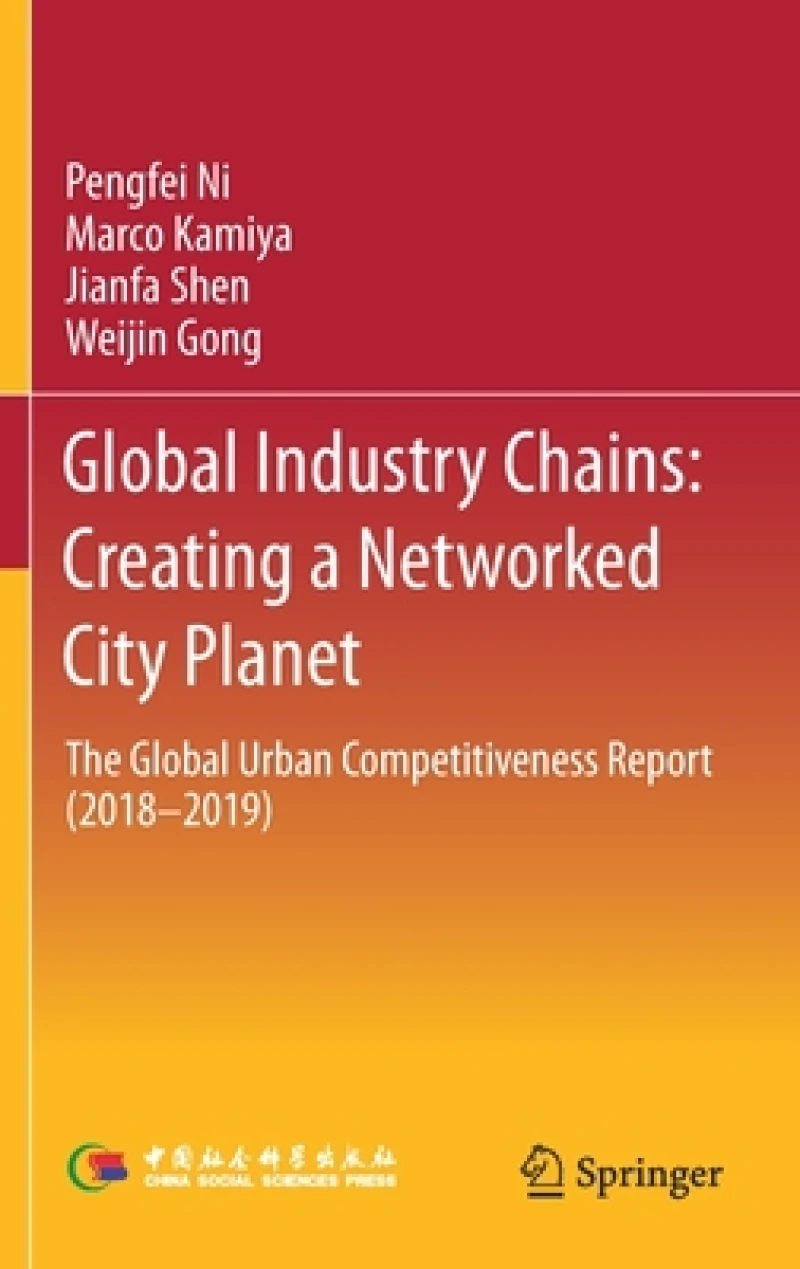 Global Industry Chains