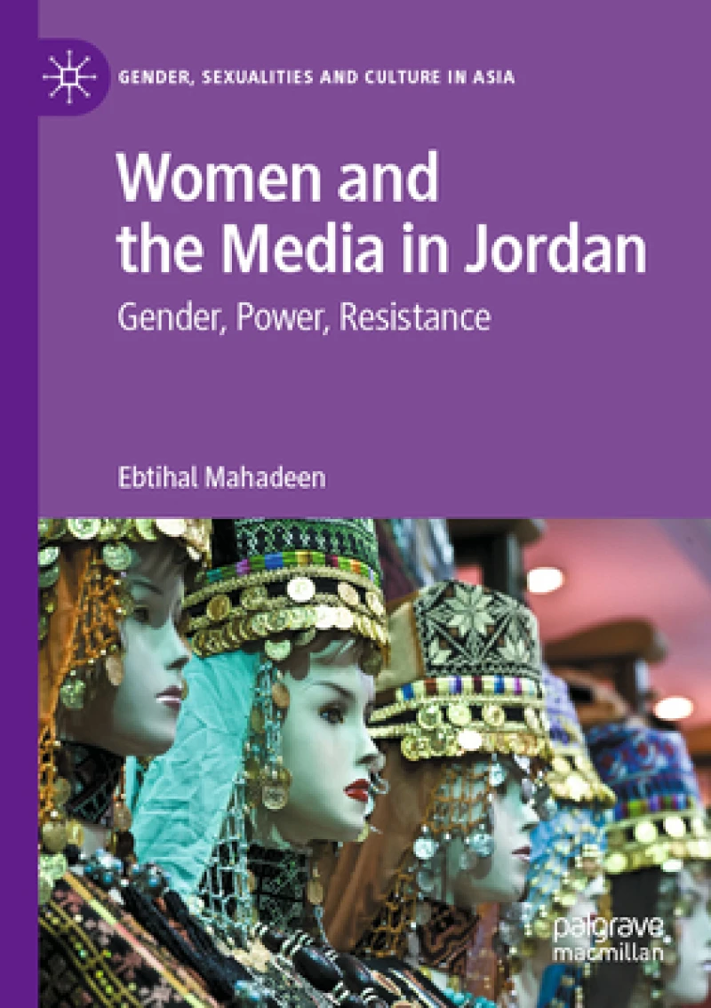 Women and the Media in Jordan