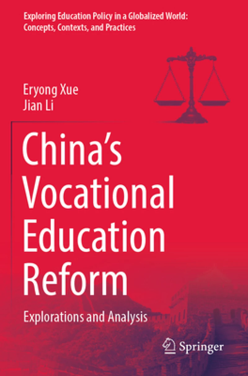 China''s Vocational Education Reform