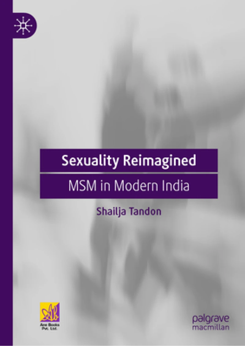 Sexuality Reimagined