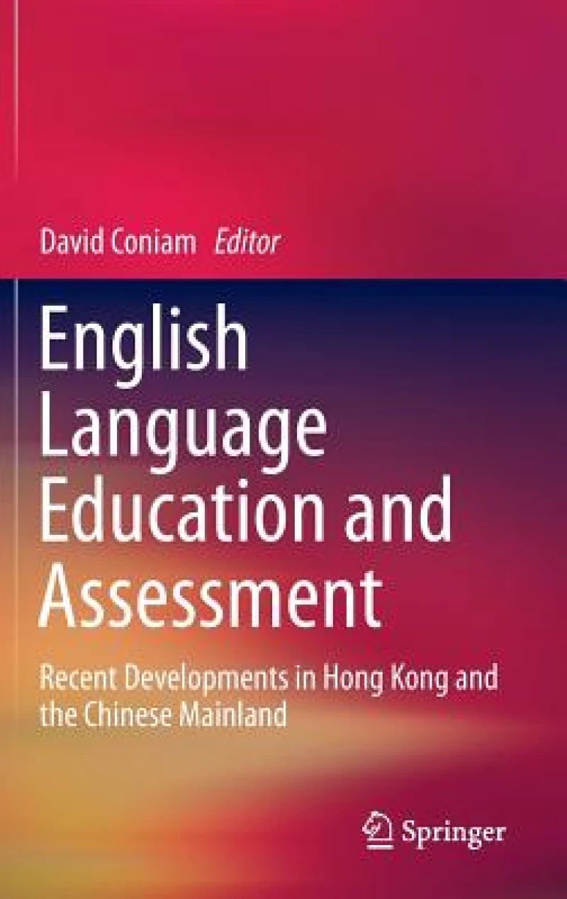 English Language Education and Assessment