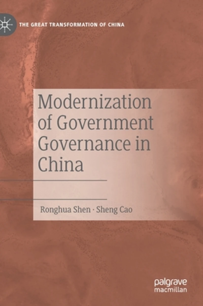 Modernization of Government Governance in China