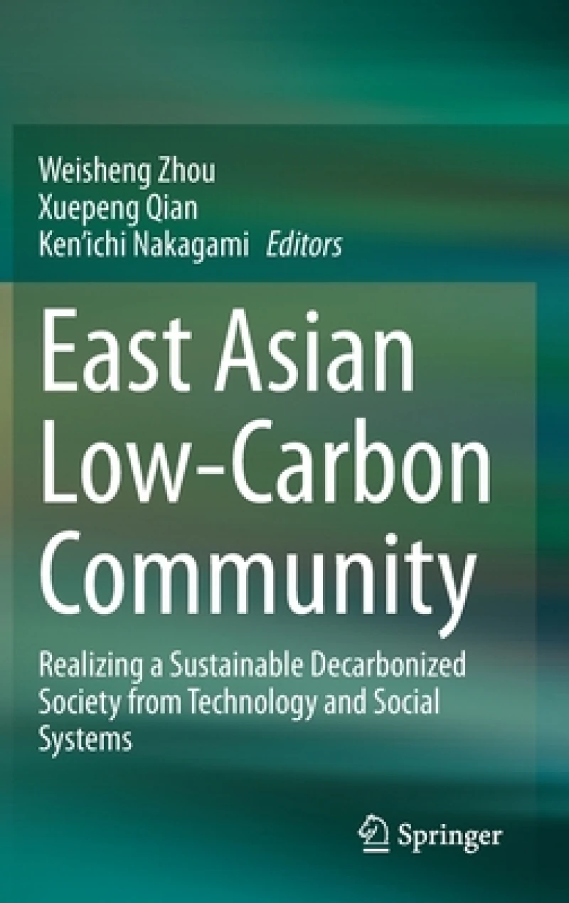 East Asian Low-Carbon Community