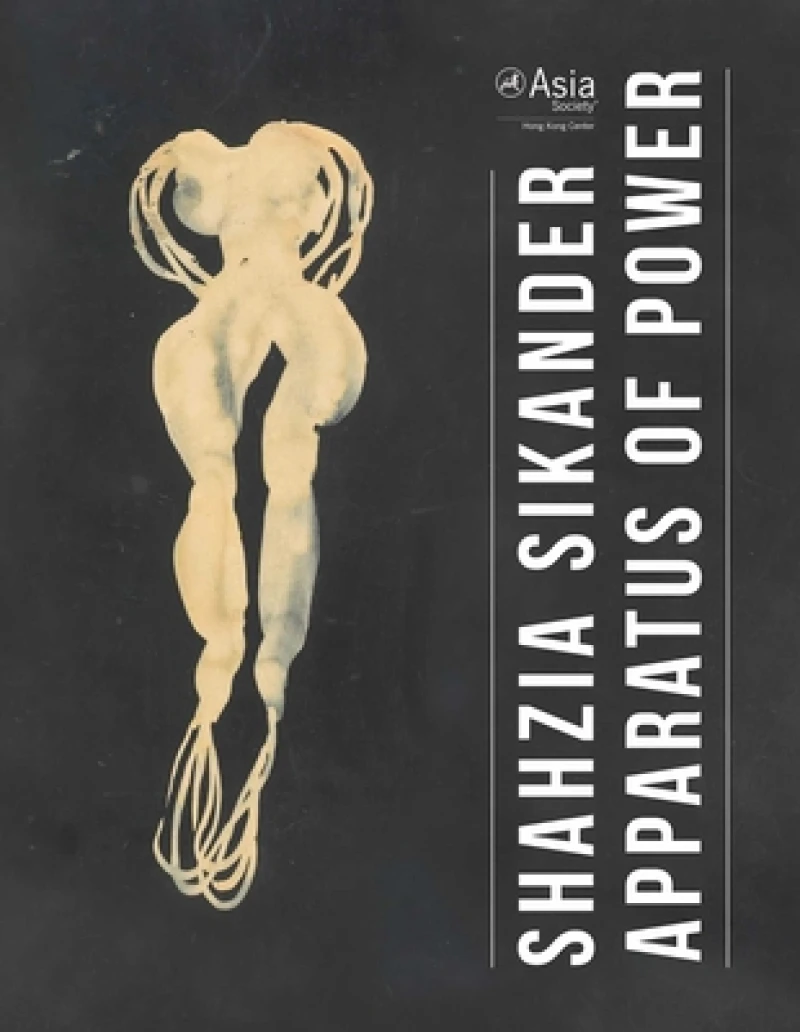 Shahzia Sikander – Apparatus of Power
