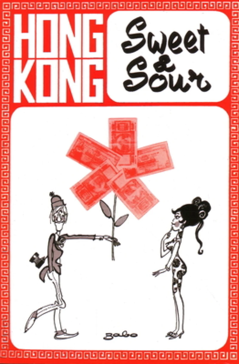 Hong Kong Sweet & Sour