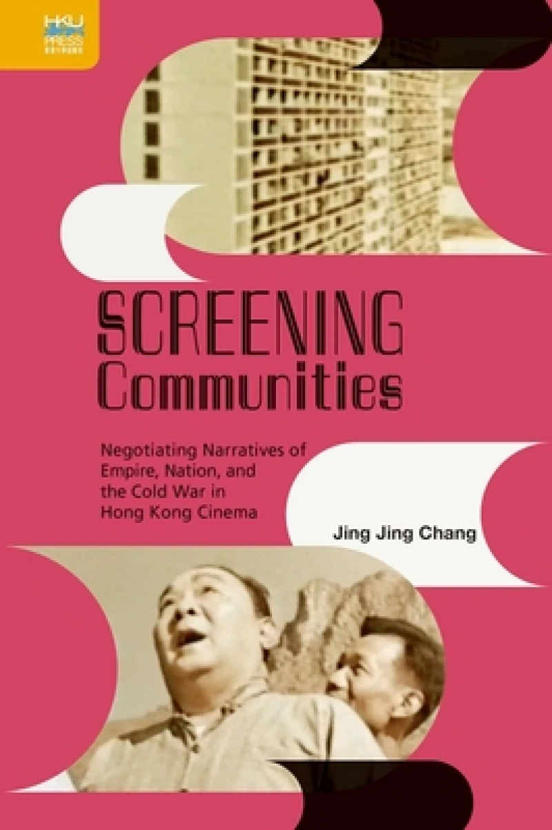 Screening Communities