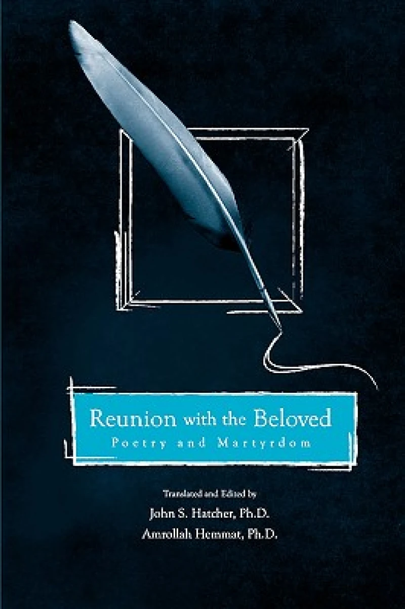 Reunion with the Beloved