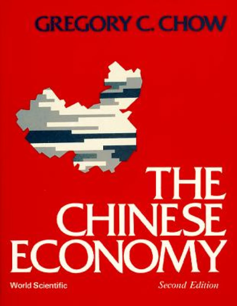 CHINESE ECONOMY, THE     (B/H)