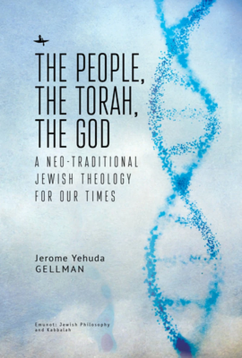 People, the Torah, the God